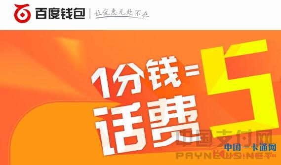 im钱包怎么创建_钱包创建密码无法下一步_钱包创建空白卡