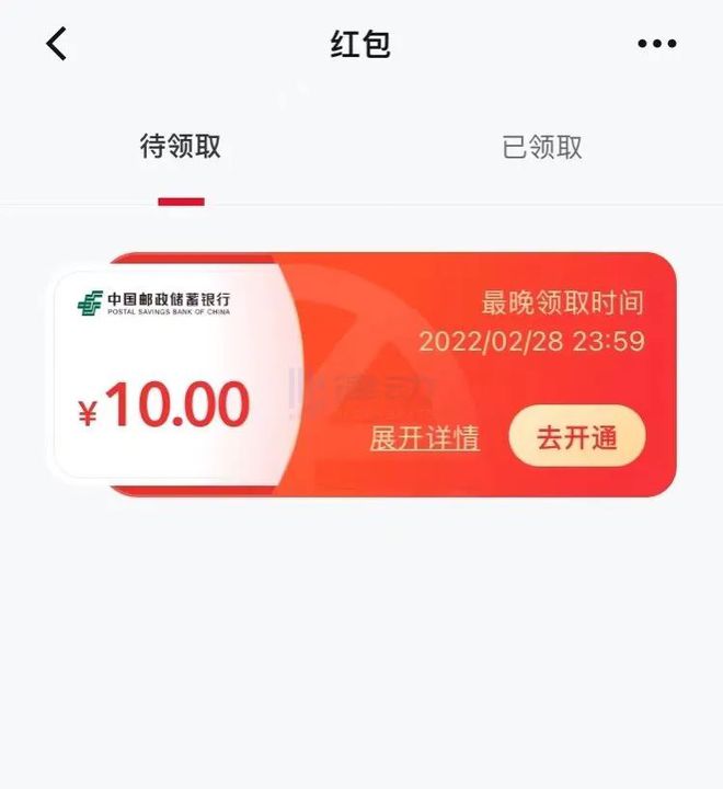 钱包提币到交易所多久到账_钱包提币怎么提_imtoken钱包怎么提币