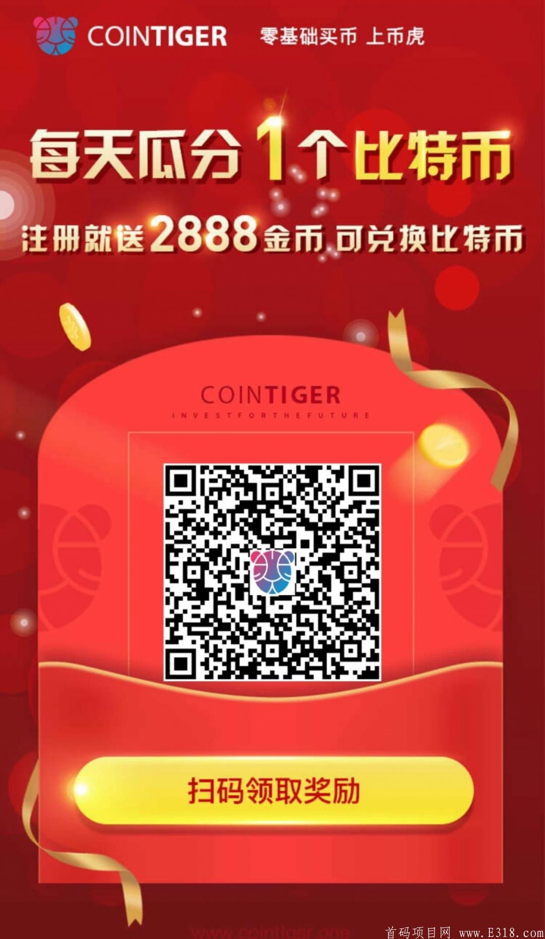 imtoken钱包怎么提币_钱包提币到交易所多久到账_钱包提币怎么提