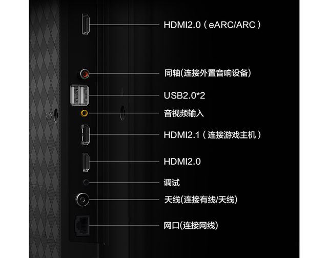 usb调试模式有什么坏处_usb调试是什么意思_调试usb什么意思