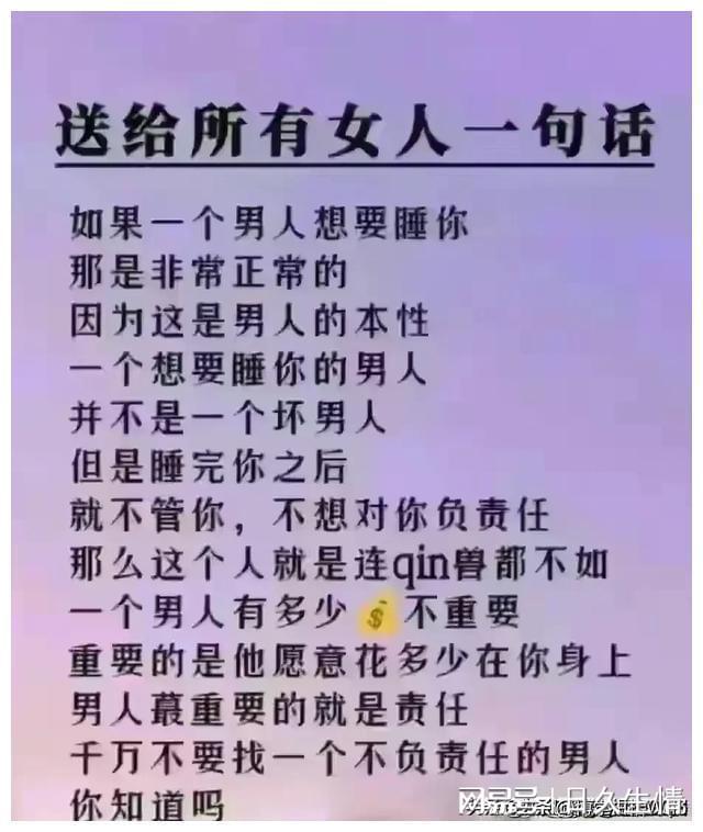 树莓阅读_树莓阅读小说下载最新版_树莓阅读怎么导入书源