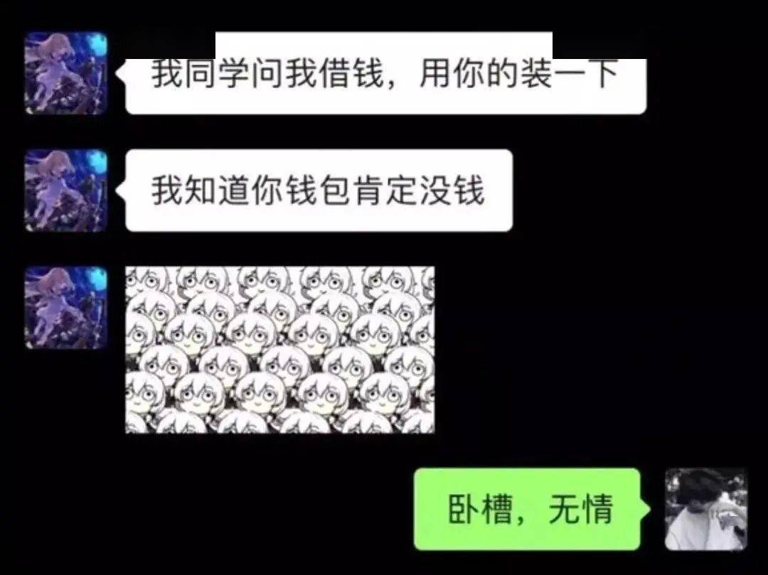 im钱包客服怎么联系_钱包客户电话是多少_钱包客服是什么