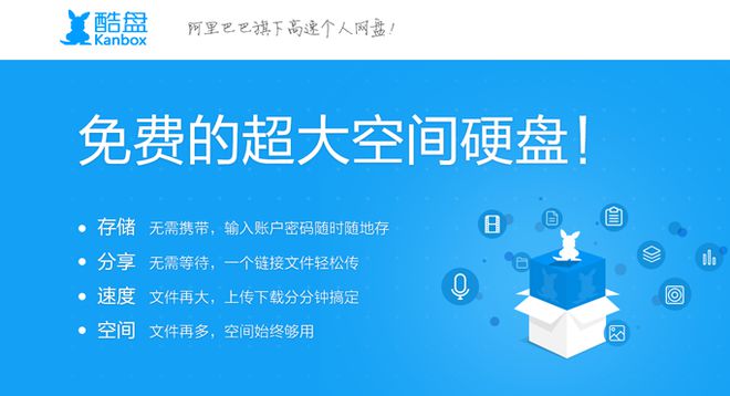 苹果手机存储空间打不开怎么办-苹果手机存储空间打不开？系统更