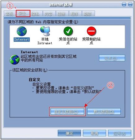 iphone存储空间打开不了_苹果手机存储空间打不开怎么办_iphone储存空间启用