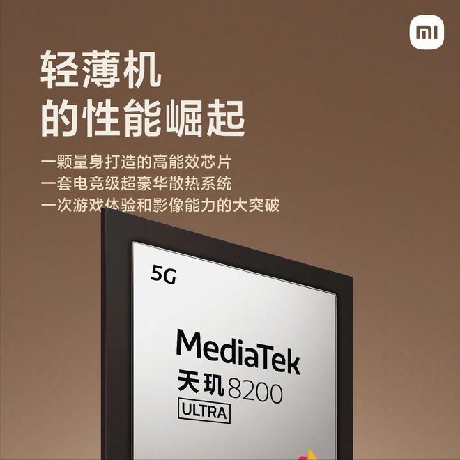 小米9假5g_小米9pro是5g手机吗_为什么说小米9pro是伪5g