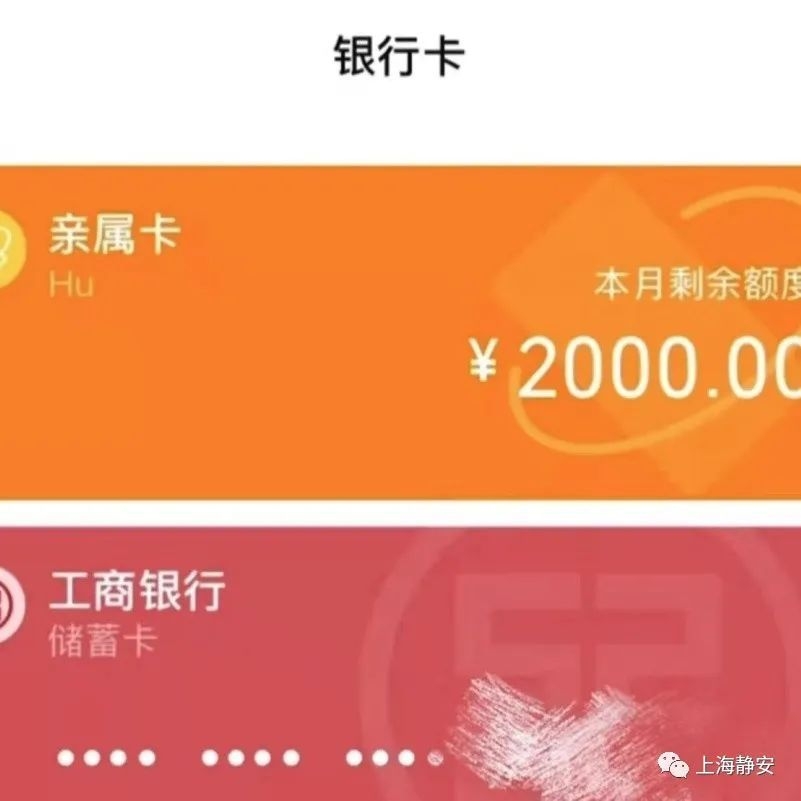 imtoken钱包密码修改_imtoken钱包密码格式_imtoken钱包密码