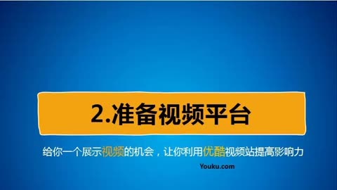 优酷客户pc端在哪_优酷pc客户端_优酷的客户端