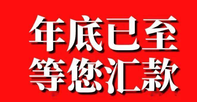 imtoken转账需要多久_转账需要手续费吗_转账需要数字证书是怎么回事