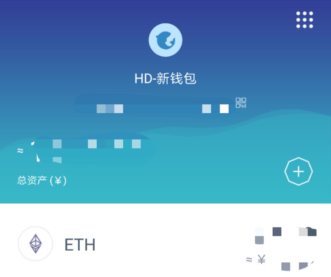 imtoken钱包是什么收益_imtoken钱包视频教学_imtokeneos钱包