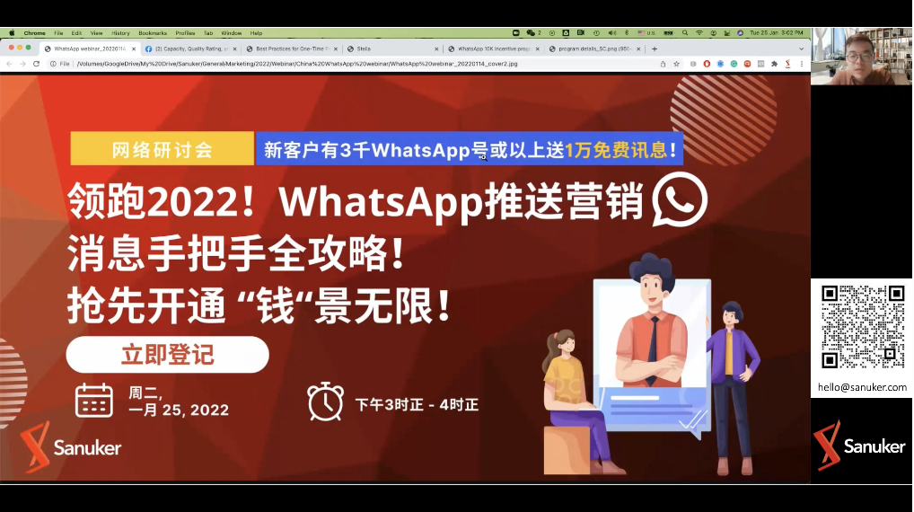 官方下载whatsapp_官网whatsapp下载安装_whatsapp官网版中文下载