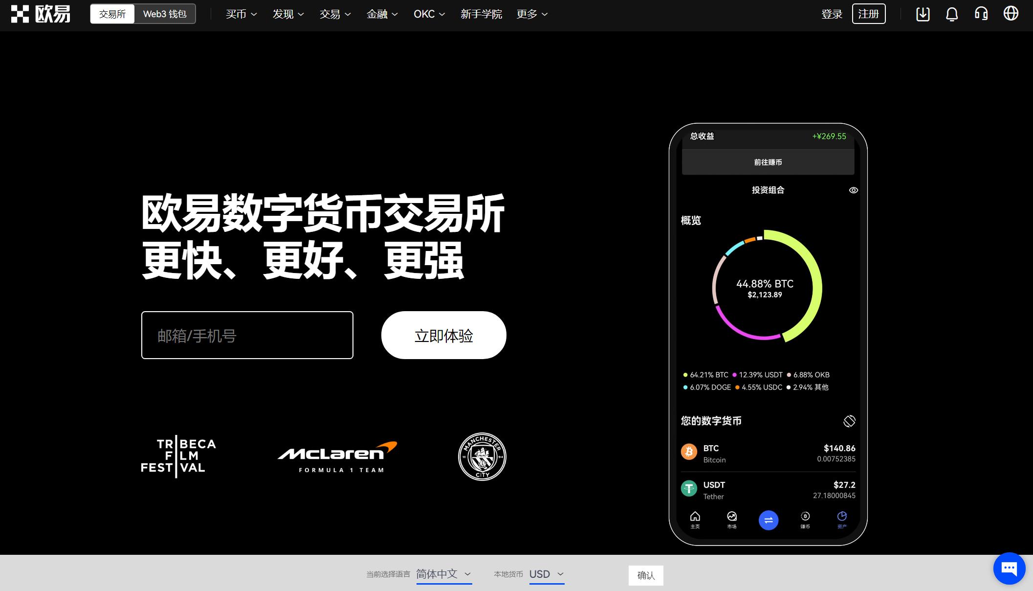 诈骗罪_imtoken 诈骗_诈骗案怎么认定