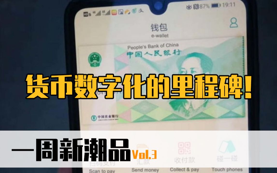 tp钱包身份钱包-TP钱包身份钱包：数字时代安全便捷的身份验