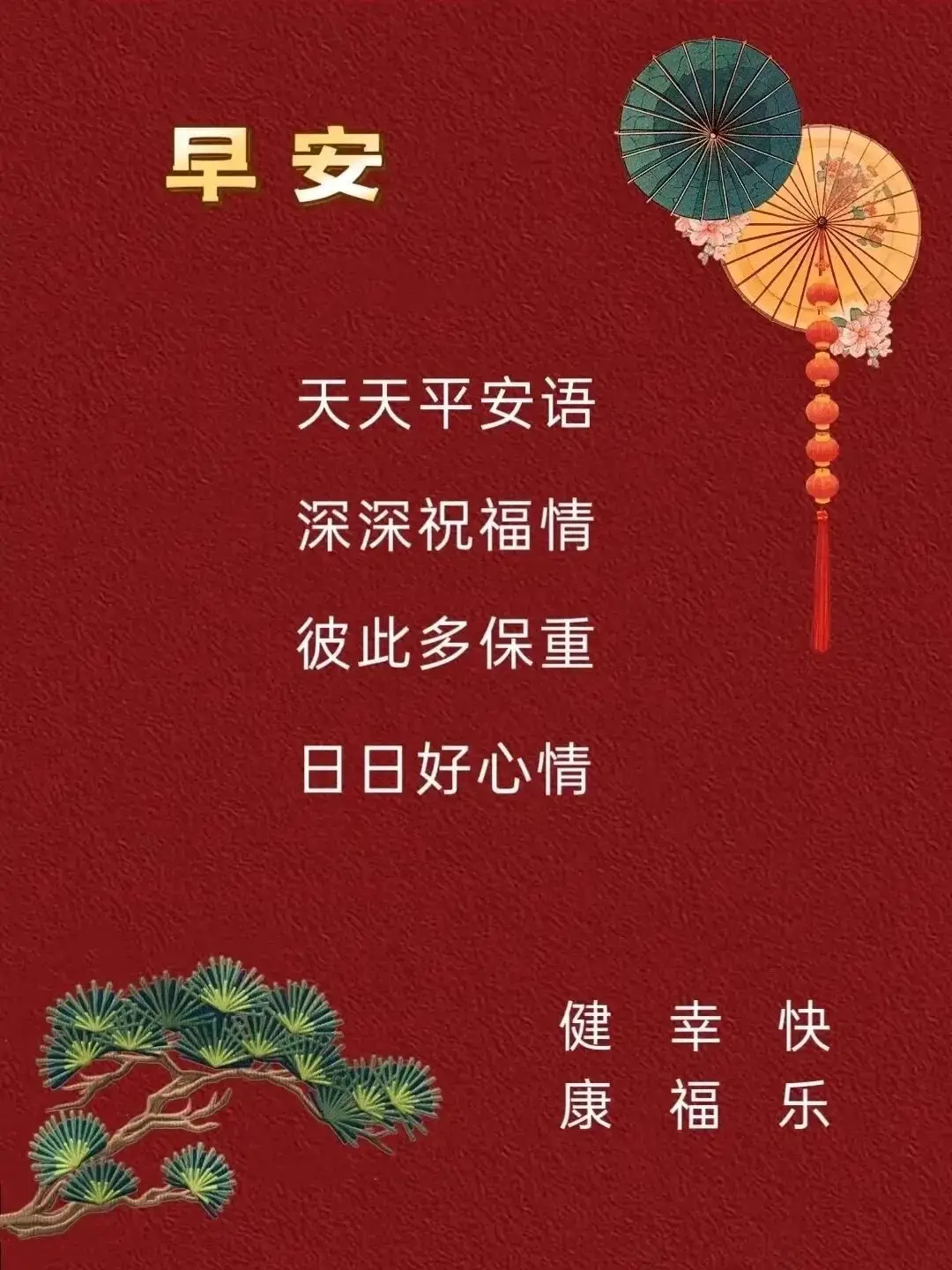 赵怡琛_赵怡琛_赵怡琛