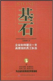 大道克己是反派吗_大道克己_大道克己演员