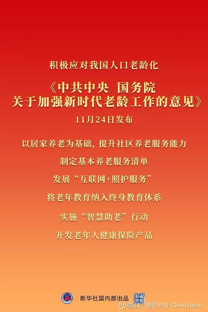 特殊的磐石精油_什么乳液适合做精油的基底油_基底油和精油的区别