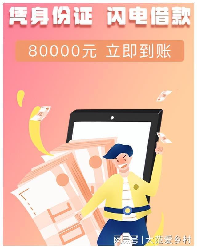 imtoken的钱怎么转到火币_imtoken的钱怎么转到火币_imtoken的钱怎么转到火币