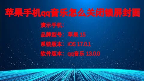 手机锁屏图案忘了怎么解开_手机忘了解锁图案_常见的解锁手机忘图案解锁了