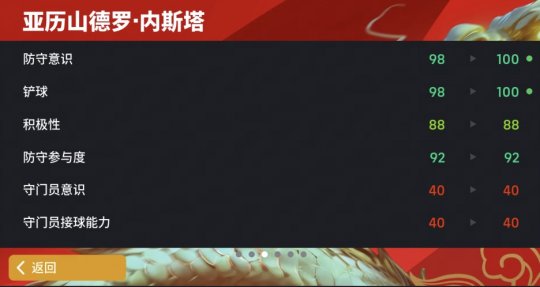 孤岛余生修改教程_孤岛余生2修改器_孤岛余生修改器