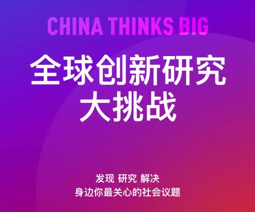 怎么在应用管控中解禁_管控应用解除限制中心怎么弄_应用管控中心已限制怎么解除