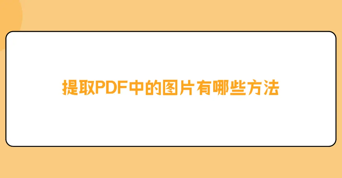 苹果电脑文字如何复制粘贴_苹果电脑怎么复制粘贴文字_粘贴复制苹果文字电脑没反应