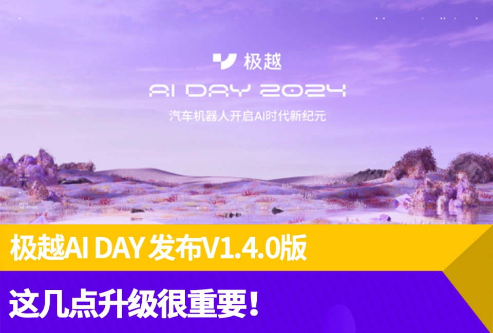 混合工具ai怎么调步数_ai混合工具_混合工具ai怎么用