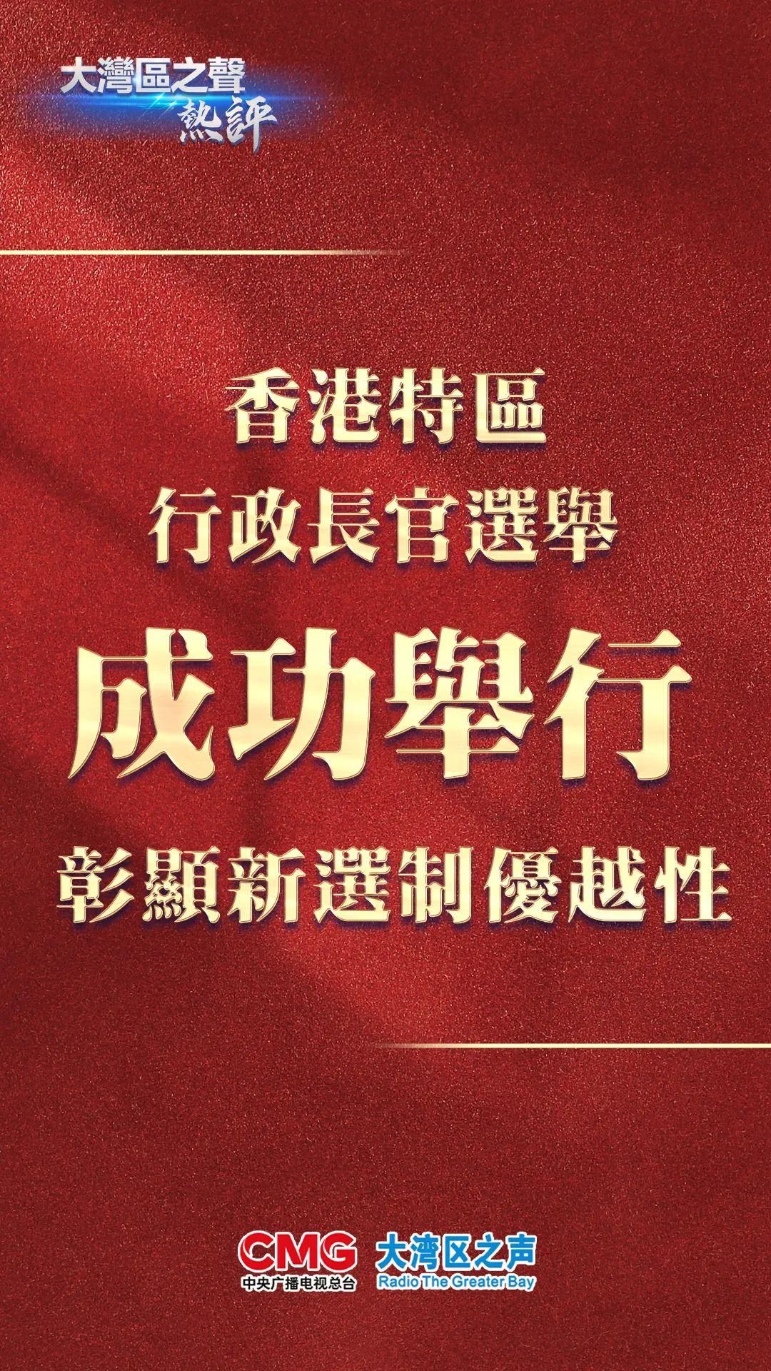 神樱大祓最后一个任务_神樱大任务攻略_完成神樱大祓最后一个任务