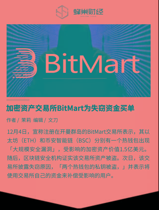 imtoken退出_imtoken钱包退出重新登录_imtoken如何退出账号