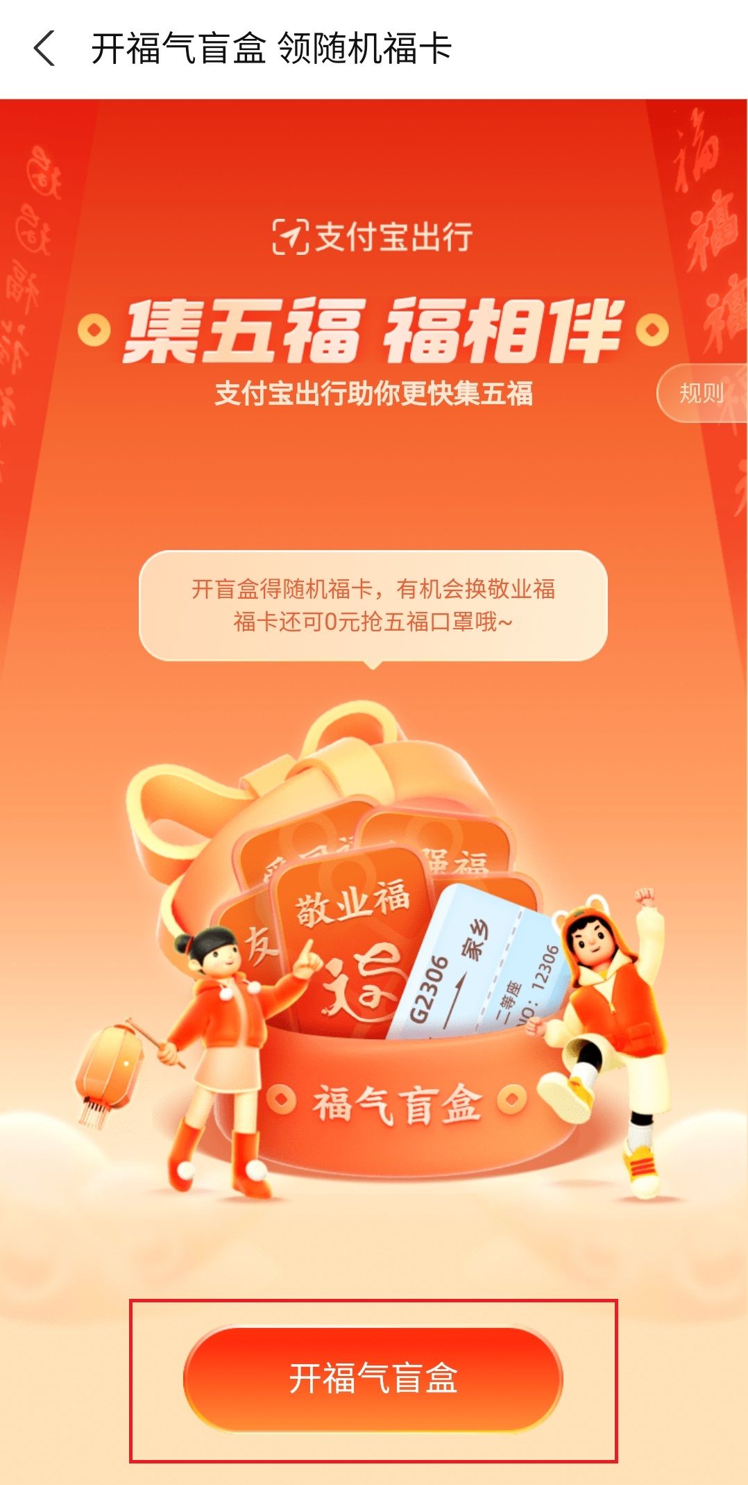 im钱包收到几十亿代币_钱包莫名收到代币_钱包里的代币怎么交易