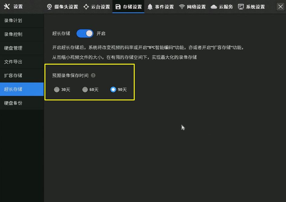 tp钱包客服几点上班_钱包客服是什么_钱包的客服电话是多少