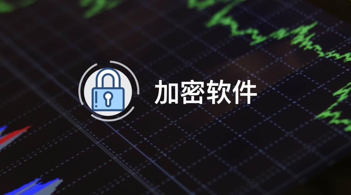 tp钱包不安全吗 知乎_钱包知乎_钱包app安全吗