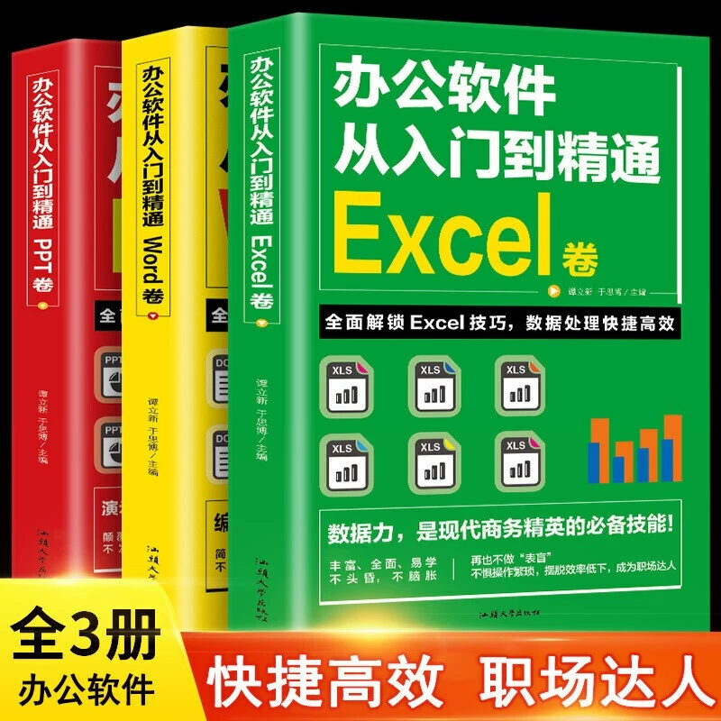 抖音怎么取消粉丝团-如何在抖音取消粉丝团？详细操作步骤分享