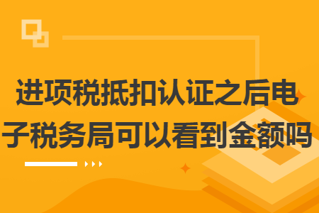 税务操作变更财务局电子负责吗_电子税务局变更财务负责人怎么操作_电子税务局变更财务负责人怎么操作