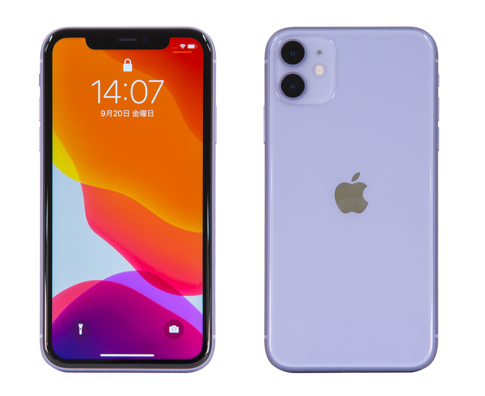 尺寸iphonex_iphone12尺寸_尺寸iphone12pro