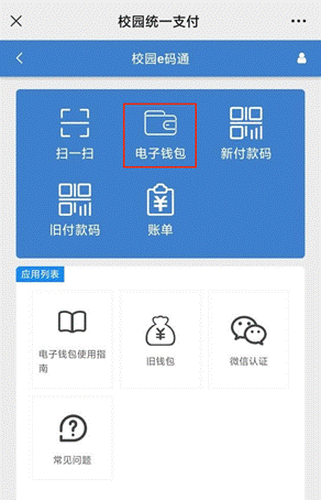 imtoken怎么激活账户_激活账户和激活序列号_激活账户英文怎么说