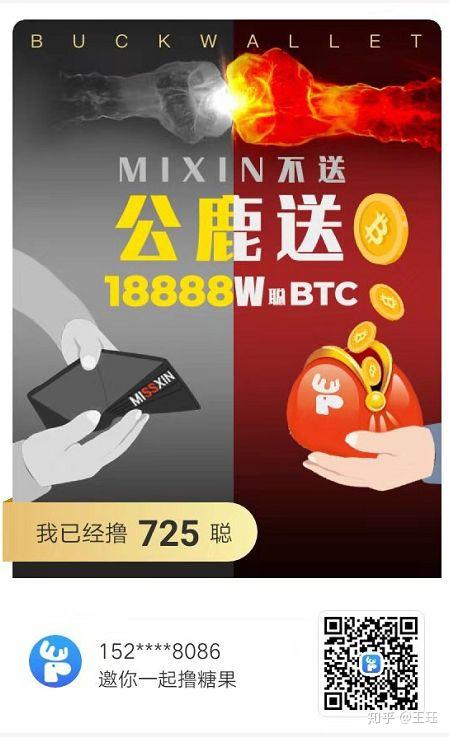 imtoken钱包操作流程_imtoken钱包使用教程_imtoken钱包视频教学