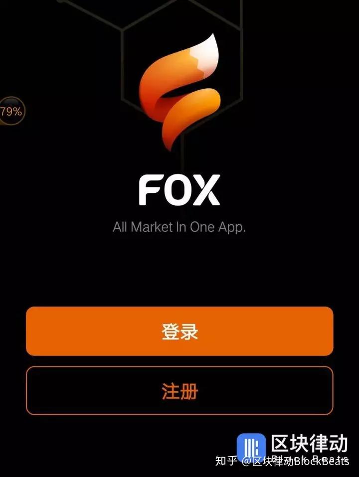 imtoken钱包如何_钱包imtoken官网下载_钱包imtoken下载