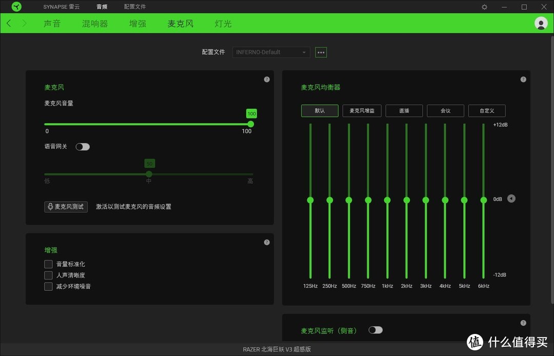 hires是什么音质-探秘hires音质：高分辨率音频带来的