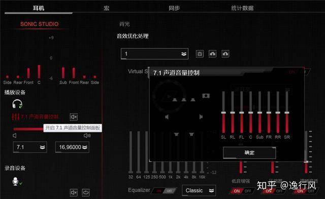 音质是啥意思_音质是48k的音乐_hires是什么音质