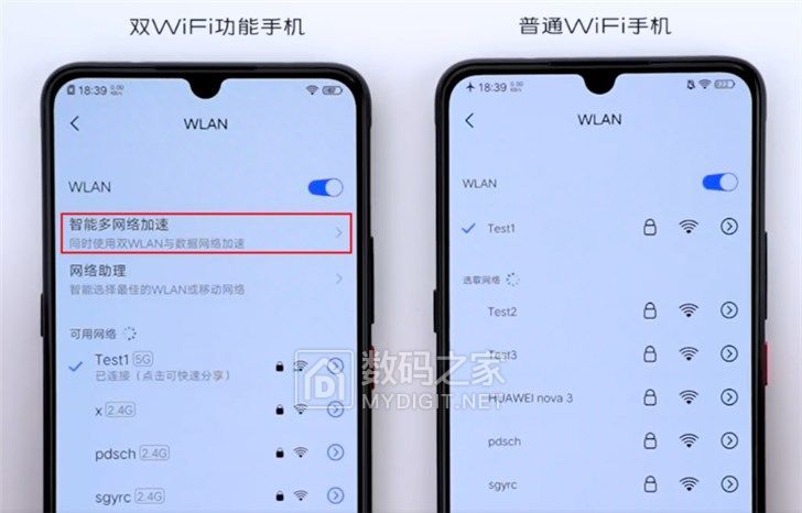 2.4g和5g的wifi怎么切换_5gwifi丢包_5g双频wifi