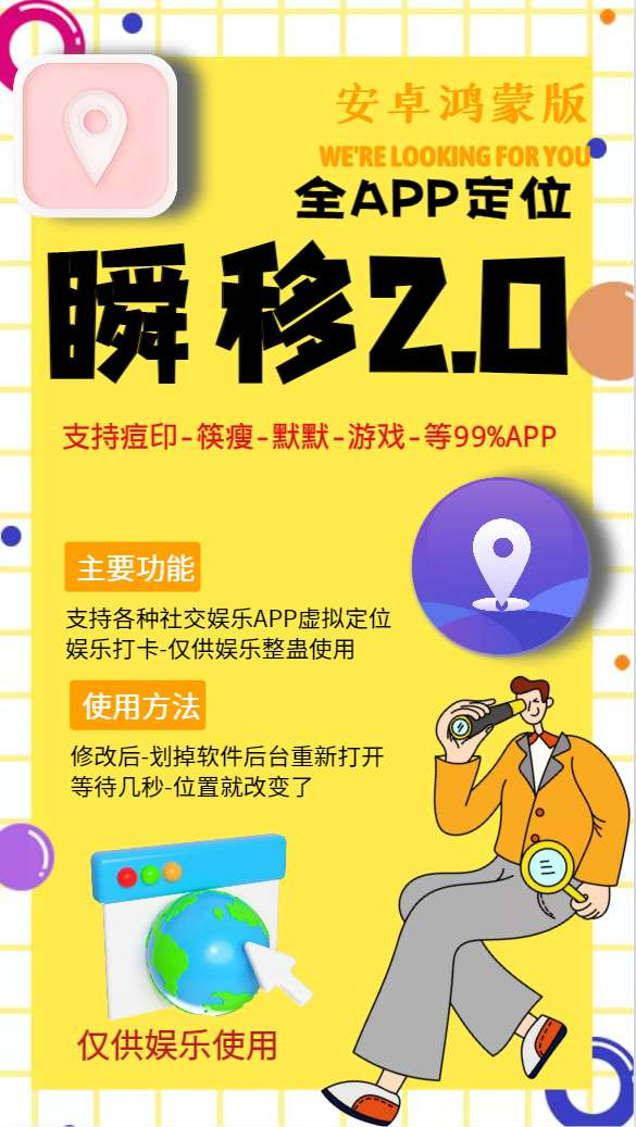 转移安卓到苹果_苹果手机从安卓设备转移数据在哪里_转移安卓数据到新iphone