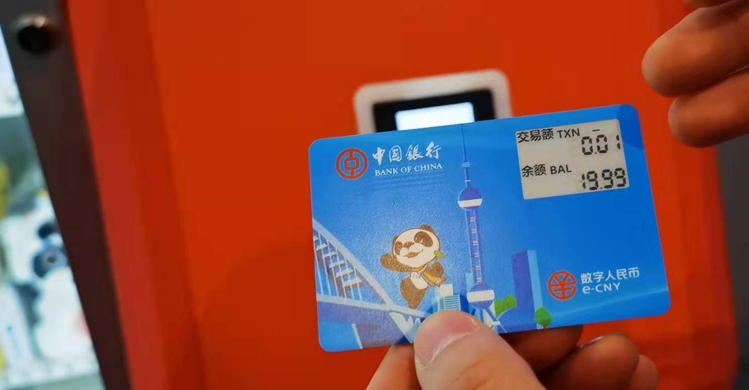 tp钱包怎么提币到火币_币包钱包_币钱包怎么使用交易