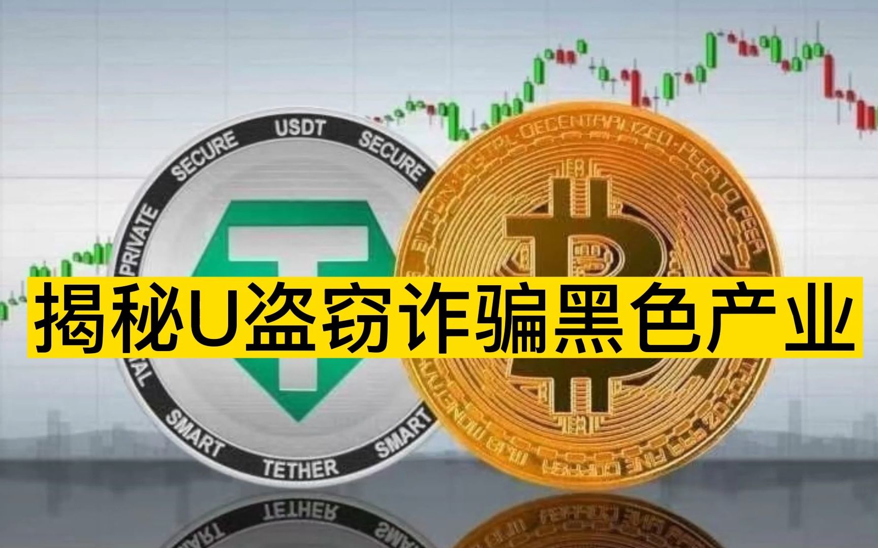 tp钱包怎么授权usdt_tp钱包在哪里清理钱包授权_钱包授权是什么意思