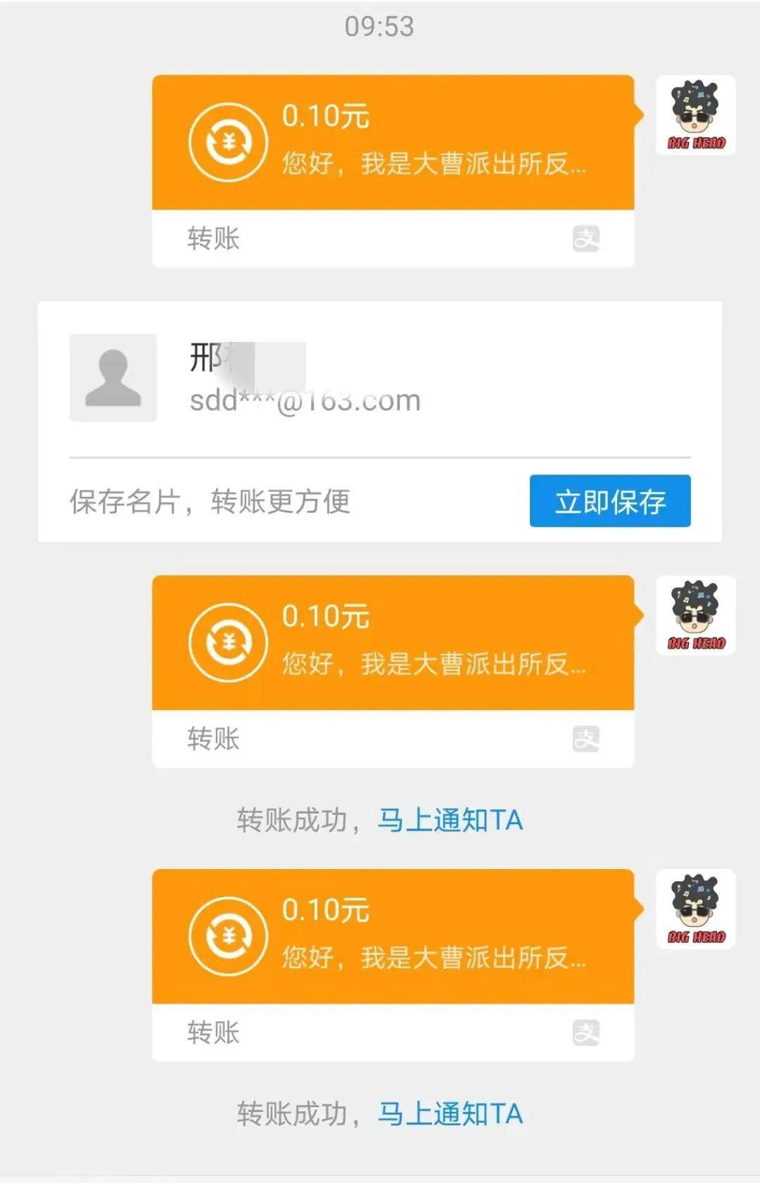 imtoken提币网络_imtoken如何提币到交易所_imtoken提币到交易所