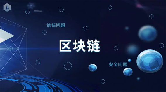 钱包是什么平台_imtoken钱包是什么原理_imtoken钱包的作用