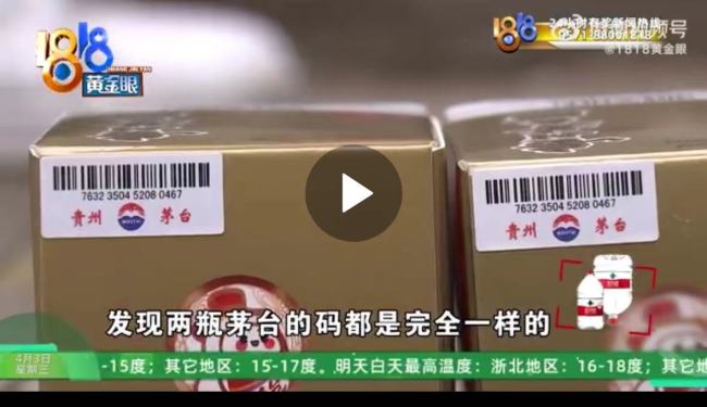 认证淘宝店铺兼职_兼职拿我身份证开淘宝网店_代办淘宝营业执照兼职人员