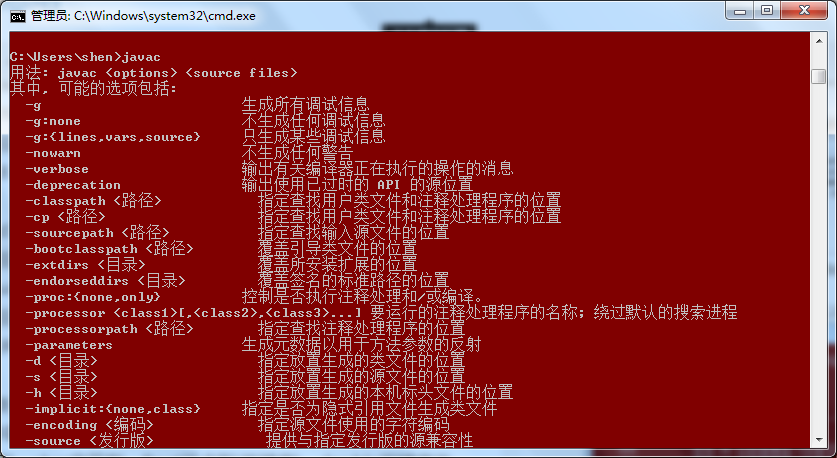 java八大基本数据类型_java基本数据类型主要包括_基本数据类型java