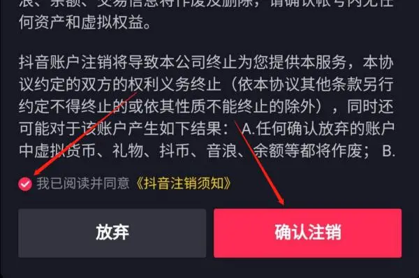 钱包实名认证怎么弄_tp钱包在哪里实名认证_钱包实名认证没有银行卡怎么办