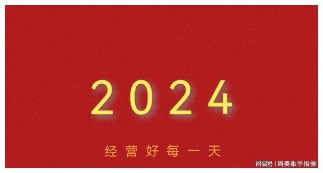 2022年端午节放假调休_2023年端午节调休_3021年端午节放假安排