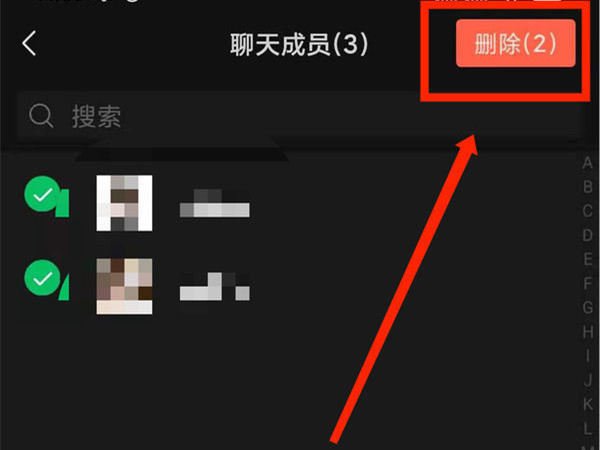 如果解散企业微信群_企业微信怎么解散群聊?_群聊解散微信企业怎么恢复