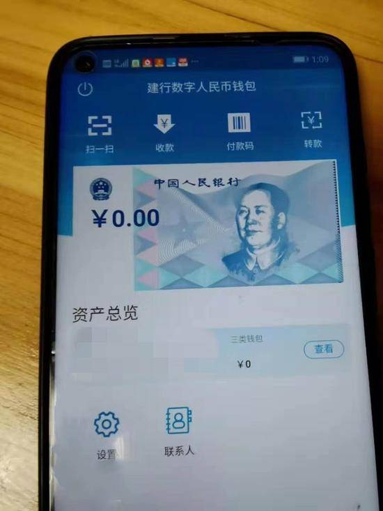 tp钱包如何提币到币安_币提到钱包有什么用_币钱包怎么用